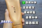 免洗面膜哪种牌子比较好用,什么牌子免洗面膜好用又便宜