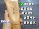 免洗面膜哪种牌子比较好用,什么牌子免洗面膜好用又便宜