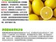 柠檬精油怎么（柠檬精油怎么用）