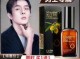 男生头发很油怎么办（护发精油男生可以用吗）