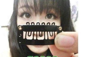齐头帘怎么变中分（齐头帘怎么变中分）