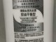 什么是弱酸性洗发水（什么是弱酸性洗发水和强碱性）