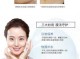 睡眠面膜怎么敷（睡眠面膜怎么正确使用）