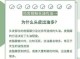 头容易出油怎么办（头容易出油怎么办?）
