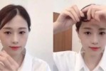 刘海太短怎么固定上去（刘海太短怎么固定上去视频）