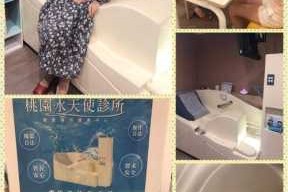 怎么做水疗（在家自己做水疗的步骤）