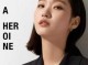 头帘是什么,金高银短发发型