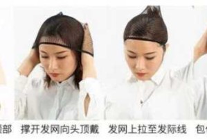 假发怎么放置（假发不用了该怎么存放）
