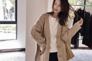 毛线开衫怎么搭配（毛线开衫内搭什么衣服）