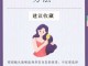 梳头发有什么好处（梳头发有什么好处和坏处）
