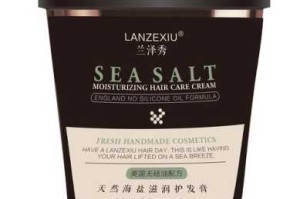 倒膜膏什么牌子好（倒膜膏什么牌子好用）
