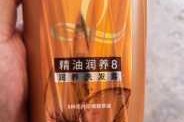 头发打结用什么洗发水（头发打结用什么洗发水好）