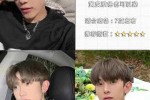 型男展示五款好看的染发颜色,染什么头发好看男生图片