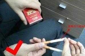 给朋友递烟该怎么递，手势是什么,怎么发烟有礼貌