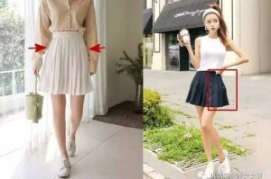 裙子短里面穿什么图片（裙子短下半身怎么穿）