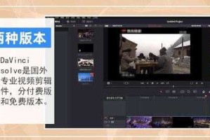 什么的推剪填合适的词,什么剪辑软件免费好用