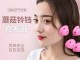 一次性卷发用什么定型（一次性卷发用什么定型产品）