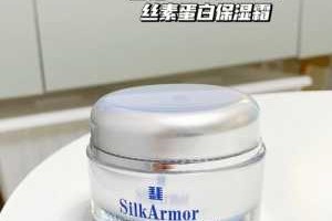 保湿乳和保湿霜是上午用还是下午用,补水的什么时候用最好