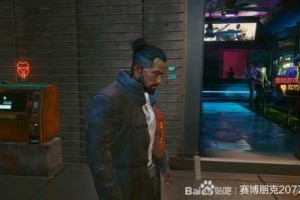 朋克怎么了（朋克多多出现abs怎么解决）