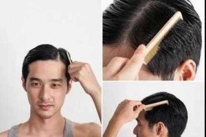 背头怎么弄视频教程（背头怎么弄的）