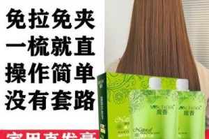 用什么定型头发最好（哪种产品对头发定型效果最好？不伤发啊）