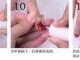 怎么涂指甲（涂指甲的方法和技巧）