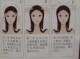 怎么按摩头顶（全身推拿是什么流程）