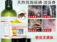 什么能去头屑（什么能去头屑止痒）