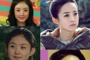 赵丽颖的脸型分析,赵丽颖的额头是真的吗