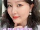 卷发平时怎么护理（卷发平时怎么护理好）