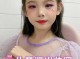 如何给孩子化演出妆,儿童演出妆容图片可爱