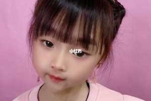 2017年扎什么头发（小孩子怎么扎头发像韩国人）