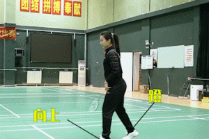 怎么样接发（怎么样接发球）