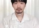 怎么做中分（如何吹出好看的中分）