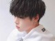 烫发有什么发型（烫发有什么发型男生）