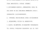 梨花又什么又什么（梨花又什么又什么造句）
