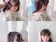 宝宝辫子怎么扎（小孩子头发怎么编辫子简单）