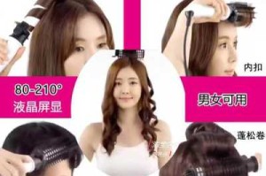 像梳子一样的卷发棒怎么卷,卷发棒可以卷什么发型女