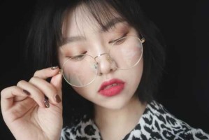 戴眼镜的妆容怎么化妆