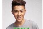 脸短男生适合什么发型（男生中间长两边短的发型）