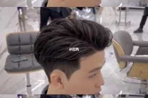 三七分纹理烫怎么和理发师说,烫发应该怎么说