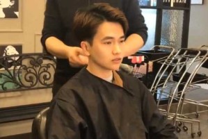 男士偏分剪发教程,偏分头发怎么剪男生发型
