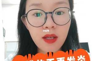 怎么治疗落发（怎么治疗落发炎的病人）