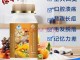 掉头发要吃什么维生素（掉头发要吃什么维生素B几）