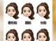 怎么根据脸型设计发型（如何根据脸型选择适合自己的发型）