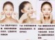 国字脸怎么瘦脸（国字脸怎么瘦脸邱立东最稳）