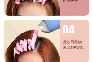 夹头发的夹子怎么组装（夹头发的夹子怎么组装的）