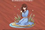 发质怎么改善（怎样改善发质问题）