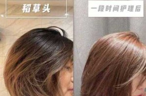 发质怎么才能养好,怎么养好发质的头发