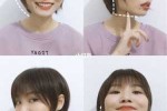 脸型有点方适合什么发型（脸方的人有刘海脸小还是没有刘海脸小）